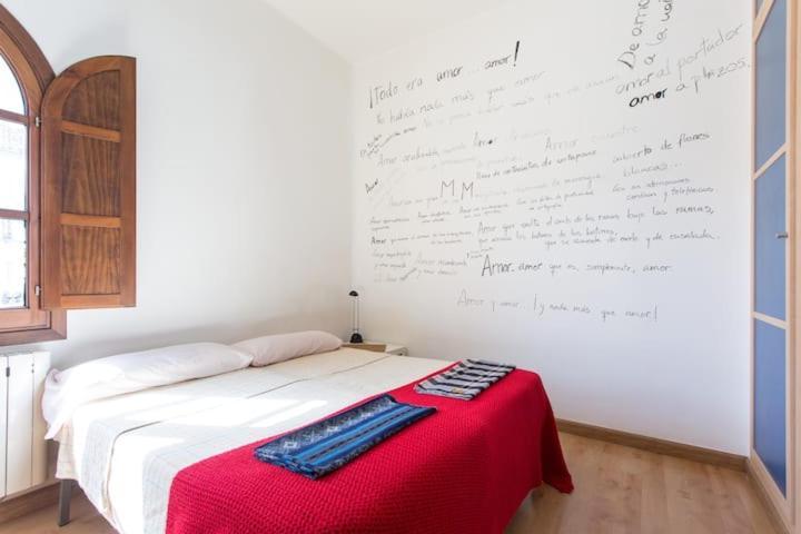 Apartamento A Los Pies Del Alcazar Σεβίλλη Εξωτερικό φωτογραφία